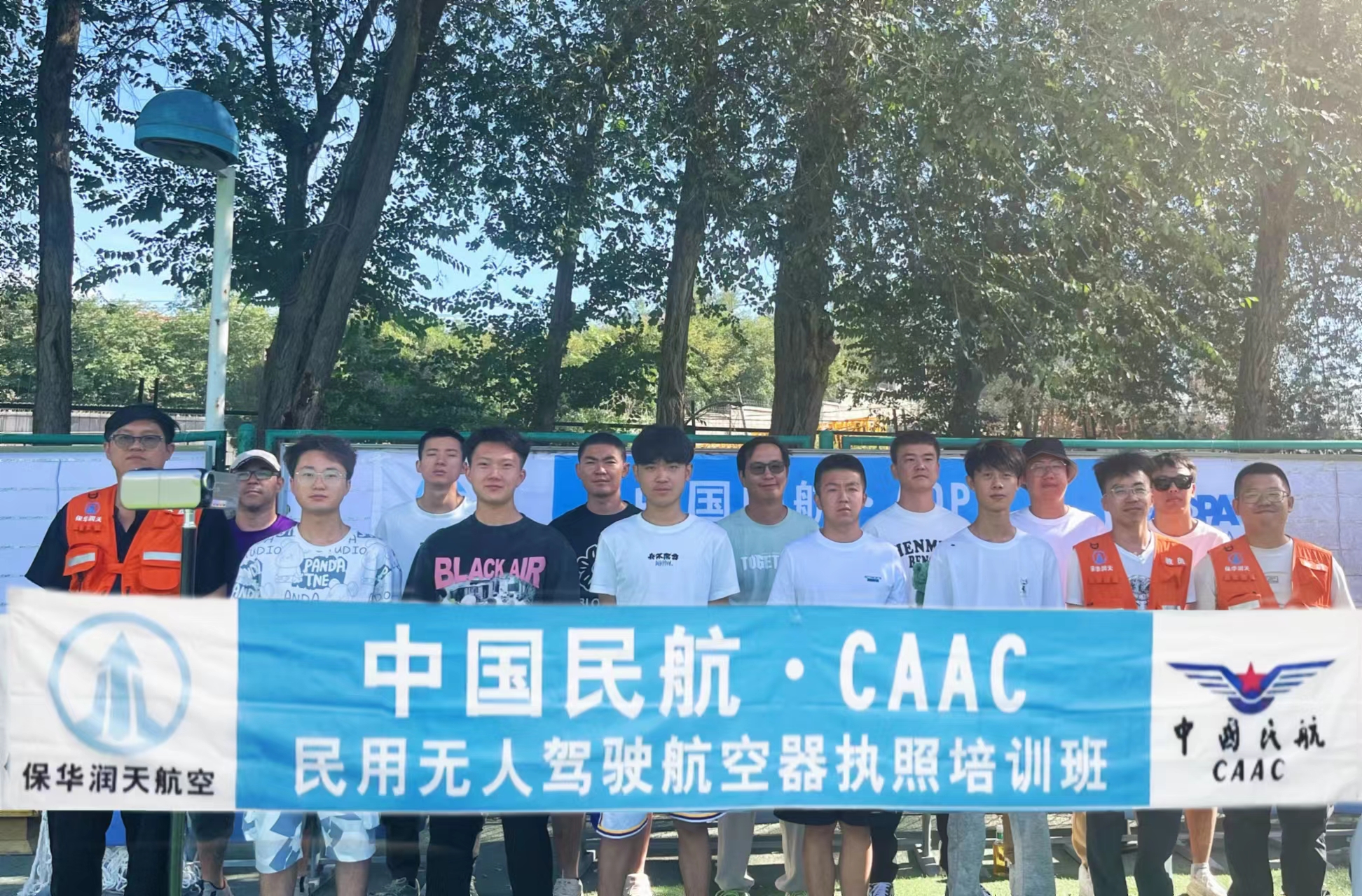 &#24320;&#20113;&#40;&#20013;&#22269;&#41;&#75;&#97;&#105;&#121;&#117;&#110;