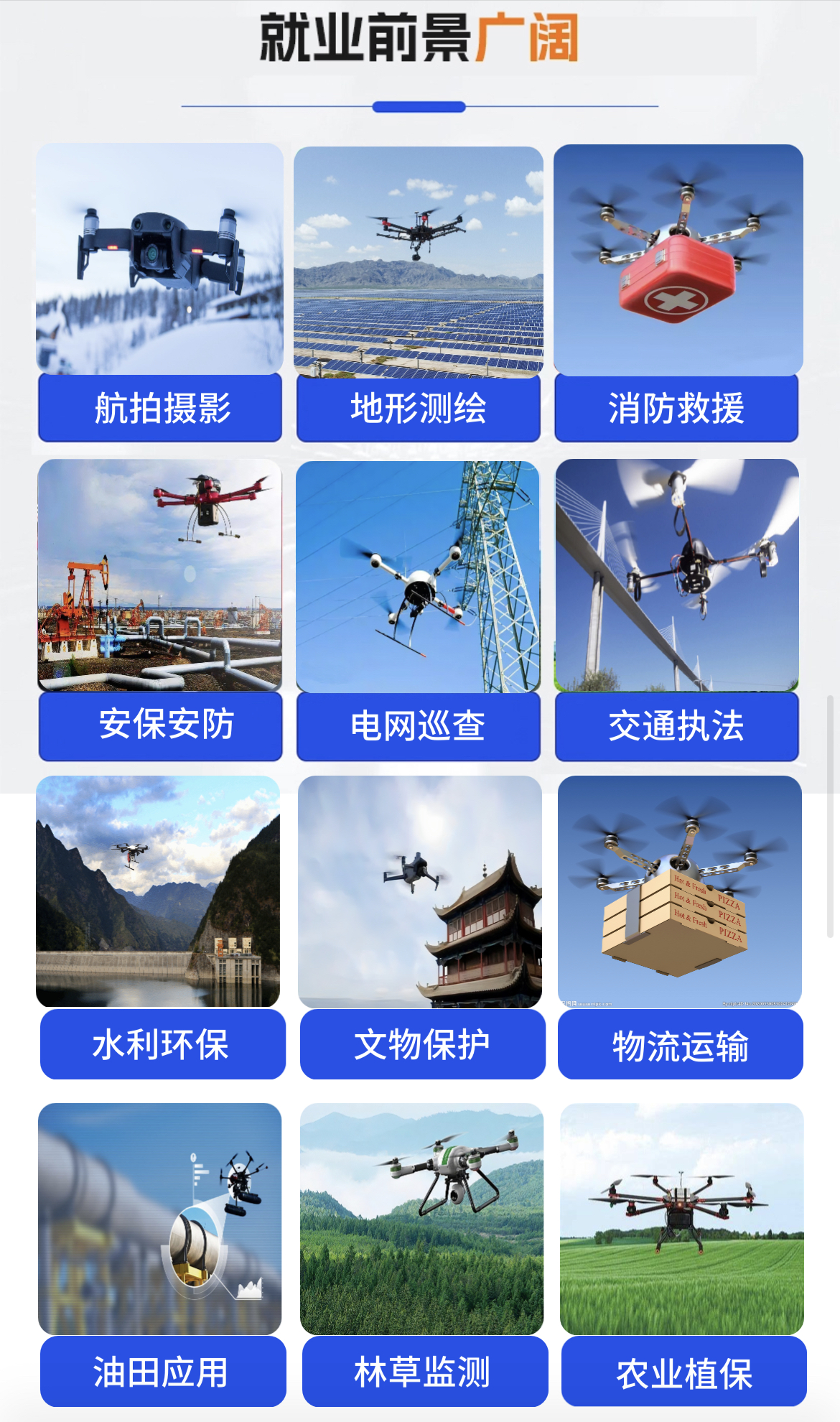 &#24320;&#20113;&#40;&#20013;&#22269;&#41;&#75;&#97;&#105;&#121;&#117;&#110;