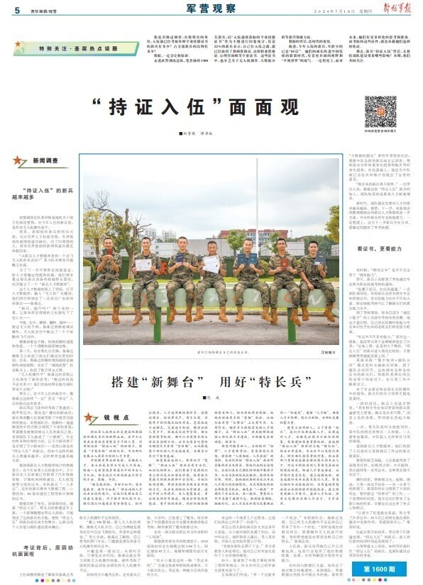 &#24320;&#20113;&#40;&#20013;&#22269;&#41;&#75;&#97;&#105;&#121;&#117;&#110;