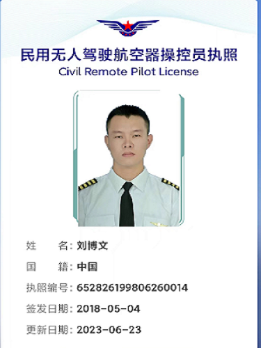&#24320;&#20113;&#40;&#20013;&#22269;&#41;&#75;&#97;&#105;&#121;&#117;&#110;