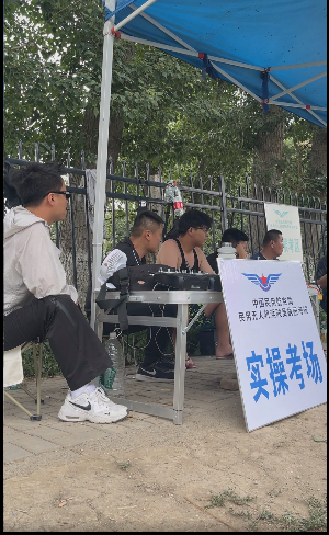 &#24320;&#20113;&#40;&#20013;&#22269;&#41;&#75;&#97;&#105;&#121;&#117;&#110;